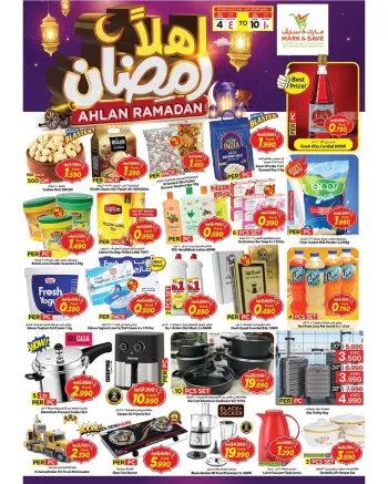 Ofertas de Mark & Save  Dajeej  de 4 a 10 febrero Ofertas de Ramadán de Ahlan