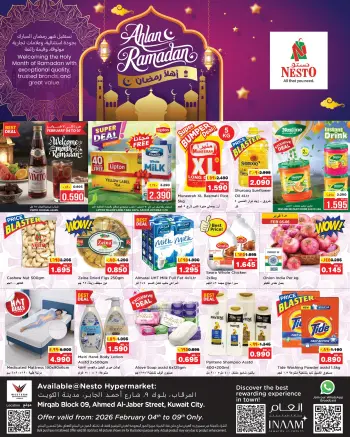 Offres Nesto Hypermarchés Mirqab  de 4 à 9 février Offres Ahlan Ramadan