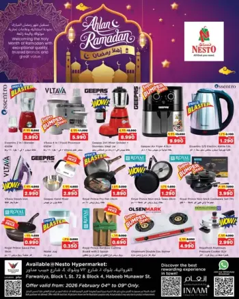 Offres Nesto Hypermarchés Farwaniya  de 4 à 9 février Offres Ahlan Ramadan