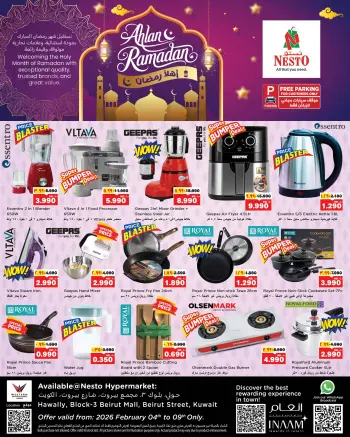 Offres Nesto Hypermarchés Hawalli  de 4 à 9 février Offres Ahlan Ramadan