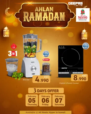 Offres Nesto Hypermarchés Koweït de 5 à 7 février 2026 Offres Ahlan Ramadan