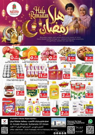 Ofertas de Nesto  Muscat  de 4 a 9 febrero Ofertas de Ramadán de Ahlan