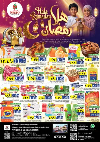 Ofertas de Nesto  Salalah  de 4 a 10 febrero Ofertas de Ramadán de Ahlan
