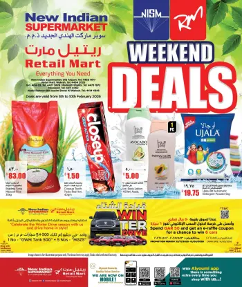 New Indian Supermarket Qatar Offers from 5 to 10 February 2026 Weekend Deals