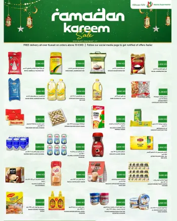 Manila Hypermarket Kuwait Offers from 5 to 11 February 2026 Ramadan Kareem Offers