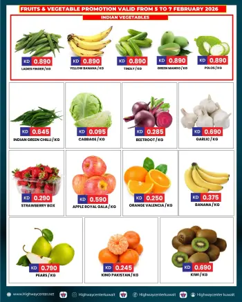 Ofertas de Centro Highway Kuwait de 5 a 7 febrero 2026 Ofertas de Ramadán de Ahlan