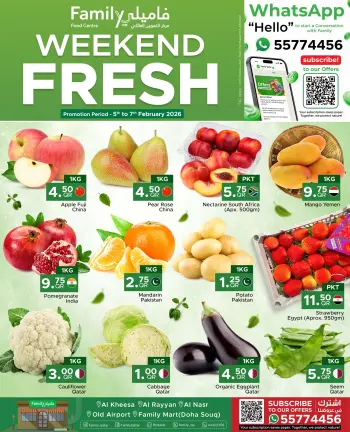 Family Food Centre Qatar Offers from 5 to 7 February 2026 Weekend Deals