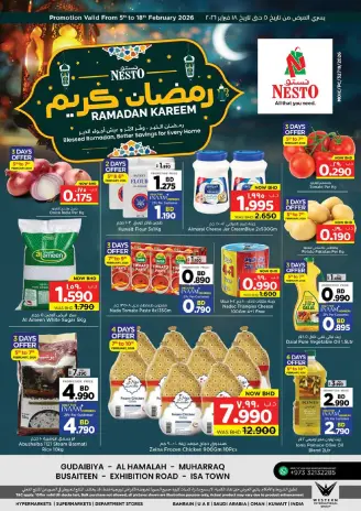 Ofertas de Nesto Bahréin de 5 a 18 febrero 2026 Ofertas de Ramadán Kareem