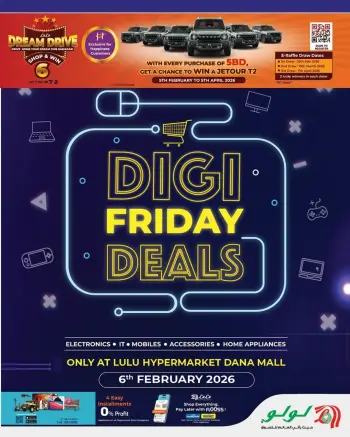 Ofertas de Lulu Bahréin viernes 6 febrero ofertas del súper viernes