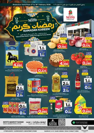 Ofertas de Nesto Bahréin de 5 a 18 febrero 2026 Ofertas de Ramadán Kareem - Sanad