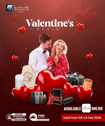 Ashrafs Bahrain Offers from 1 to 14 February 2026 Valentime Day Offers