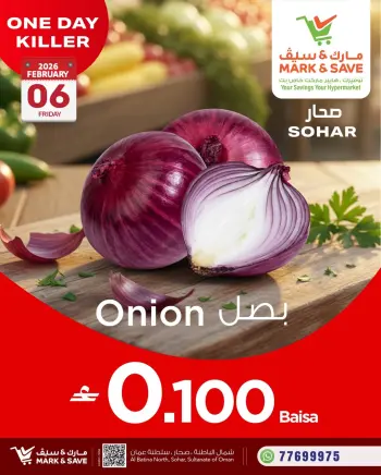 Mark & Save  Sohar  Offers Friday 6 February One day offer