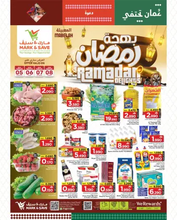 Mark & Save  Mabella  Offers from 5 to 8 February Ramadan Joy Offers