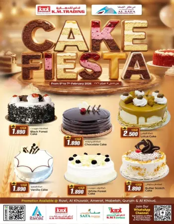 KM trading & Al Safa Oman Offers from 5 to 7 February 2026 Cake Festival Offers