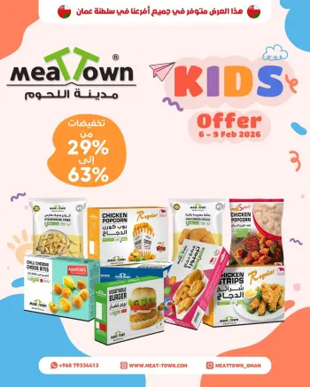 Meat Town Oman Offers from 6 to 9 February 2026 Baby Offers