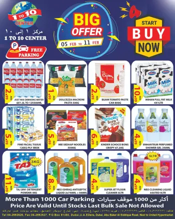 1to10 Center UAE Offers from 5 to 11 February 2026 Big Offers