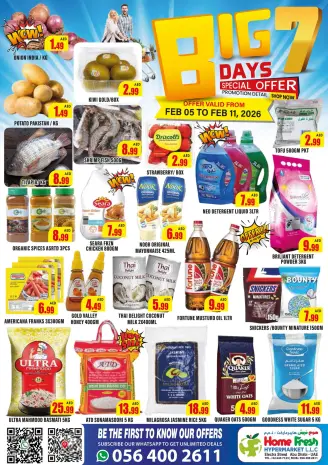 Home Fresh supermarket  Abu Dhabi  Offers from 5 to 11 February Big Day Deals