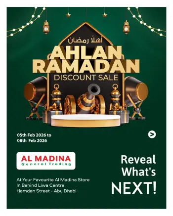 Ofertas de BIGmart  Abu Dhabi  de 5 a 8 febrero Ofertas de Ramadán de Ahlan