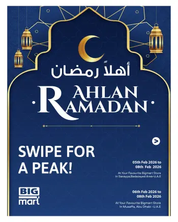 Ofertas de BIGmart Emiratos Árabes Unidos de 5 a 8 febrero 2026 Ofertas de Ramadán de Ahlan