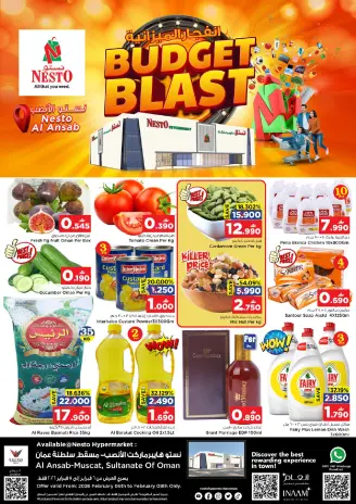 Ofertas de Nesto  Muscat  de 6 a 8 febrero Ofertas de bajo presupuesto