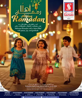 Safari hypermarket Qatar Offers from 8 to 14 February 2026 Ahlan Ramadan Deals