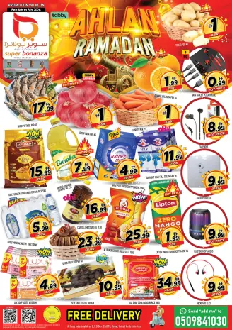 Super Bonanaza  Al Quoz  Offers from 6 to 8 February Ahlan Ramadan Deals