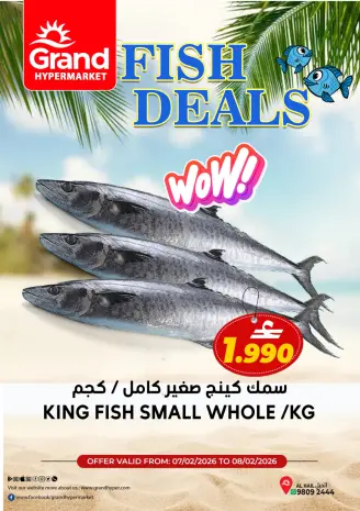 Offres Grand hypermarché  Al Hail  de 7 à 8 février Offres de poisson
