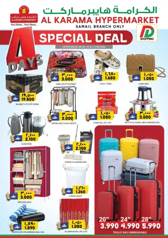 Ofertas de Hipermercado Al Karama Oman de 8 a 11 febrero 2026 Ofertas de 4 días