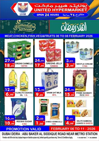 Ofertas de Hipermercado United Emiratos Árabes Unidos de 6 a 11 febrero 2026 Ofertas de Ramadán de Ahlan