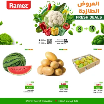 Ofertas de Mercados Ramez  Al Muladdah  de 8 a 10 febrero Ofertas frescas