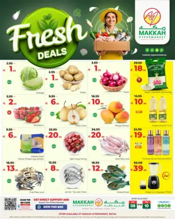 Makkah Hypermarket Saudi Arabia Offers from 8 to 10 February 2026 Fresh deals