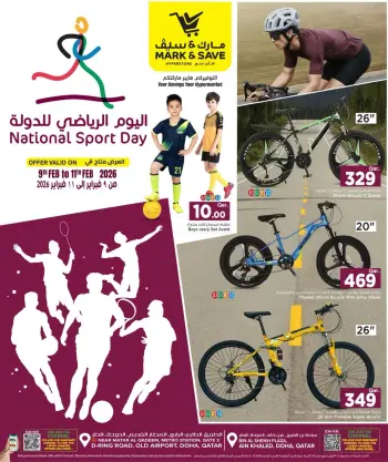 Offres Mark & Save Qatar de 9 à 11 février 2026 Offres pour la Journée nationale du sport