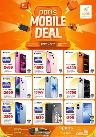 Offres Paris hypermarché  Montazah  de 9 à 16 février Offres de téléphones mobiles
