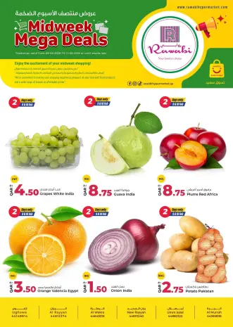 Offres Marchés de Rawabi Qatar de 9 à 11 février 2026 Méga offres de milieu de semaine