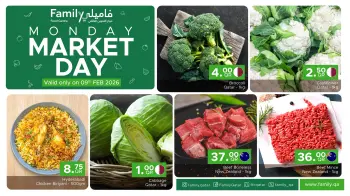 Family Food Centre Qatar Offers Monday 9 February Monday Market Day Deals