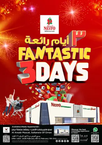 Ofertas de Nesto  Muscat  de 9 a 11 febrero Ofertas de PRIME DAYS