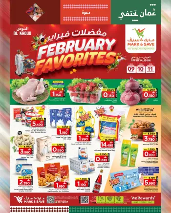 Mark & Save  Al Khoud  Offers from 9 to 11 February February Favorites Offers