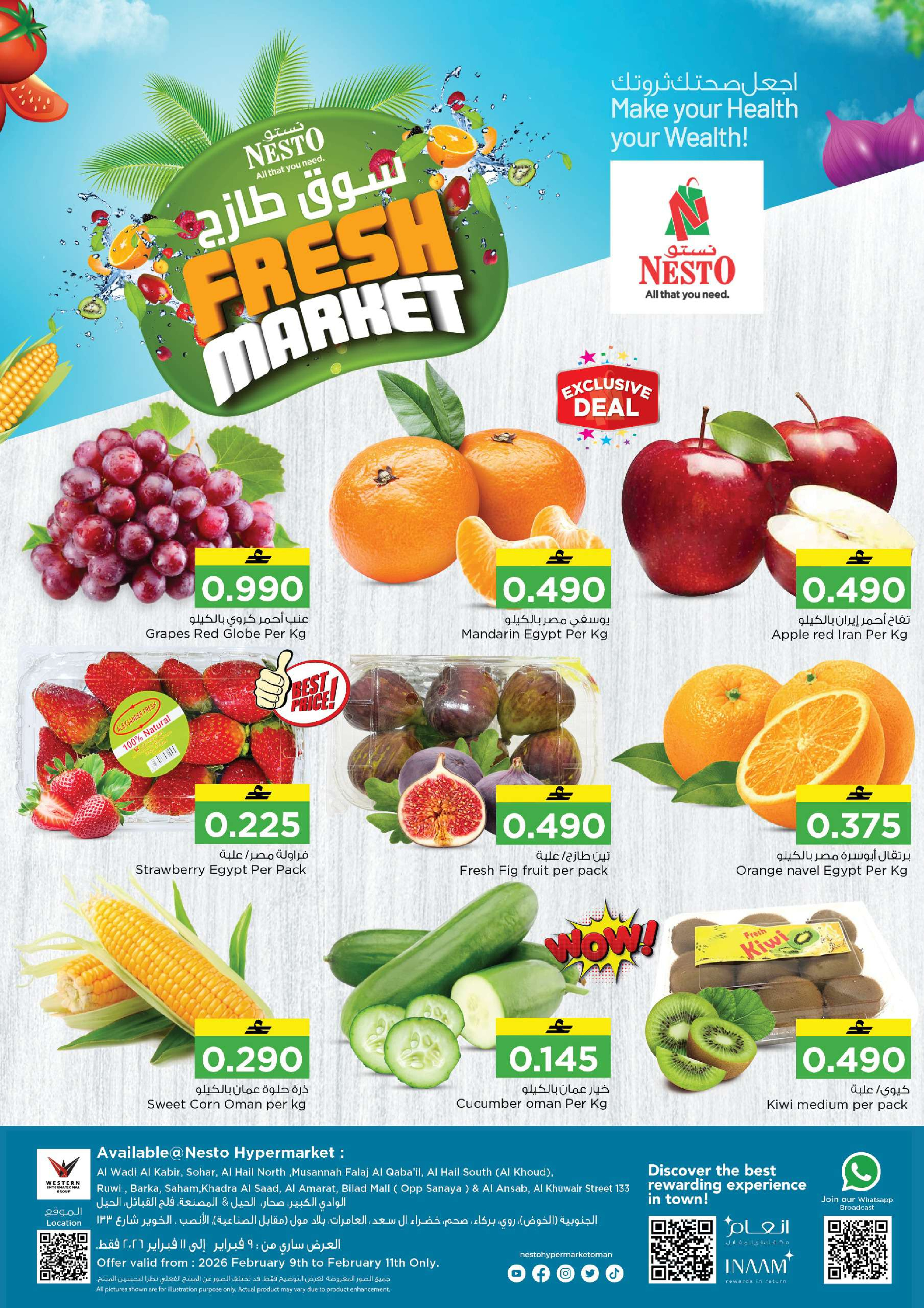 Ofertas de Nesto Oman de 9 a 11 febrero 2026 Ofertas del Mercado Fresco