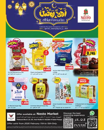 Offres Nesto Hypermarchés Mahboula  de 11 à 15 février Offres Ahlan Ramadan- Succursale du bloc 3