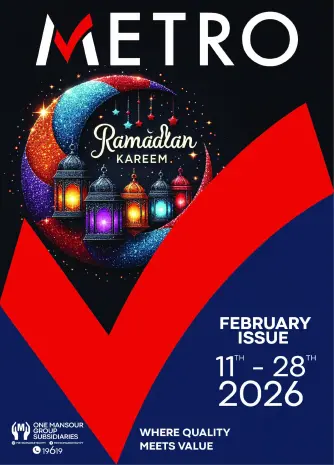 Ofertas de Mercado Metro Egipto de 11 a 28 febrero 2026 Ofertas de Ramadán Kareem