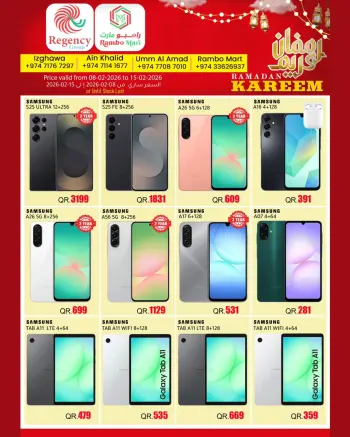 Ofertas de Complejo comercial Regencia Katar de 8 a 15 febrero 2026 Ofertas de Ramadán Kareem