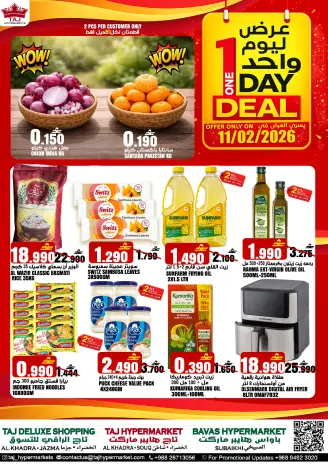 Taj Hypermarket Oman Offers Wednesday 11 February One day offer