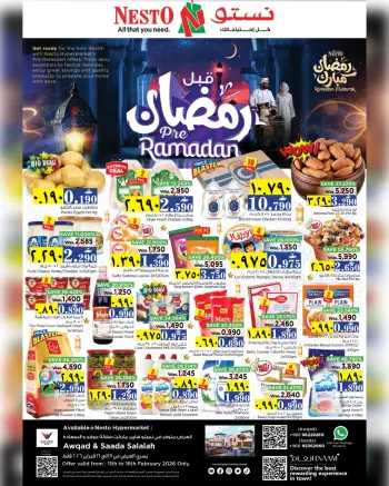 Ofertas de Nesto  Salalah  de 11 a 16 febrero Ofertas previas al Ramadán