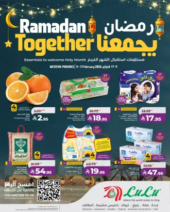 Lulu  Western Region  Offers from 11 to 17 February Ramadan offers bring us together