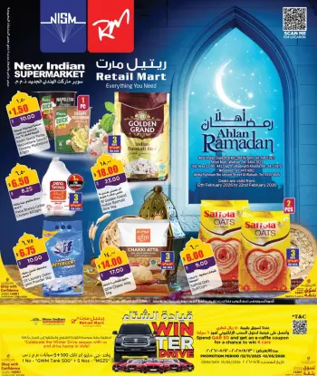 New Indian Supermarket Qatar Offers from 12 to 22 February 2026 Ahlan Ramadan Deals