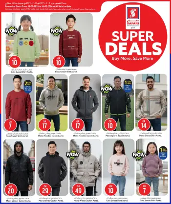 Safari hypermarket Qatar Offers from 12 to 16 February 2026 Super Deals