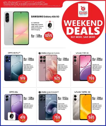 Offres Boutique de téléphonie mobile Safari Qatar de 12 à 14 février 2026 Offres week-end