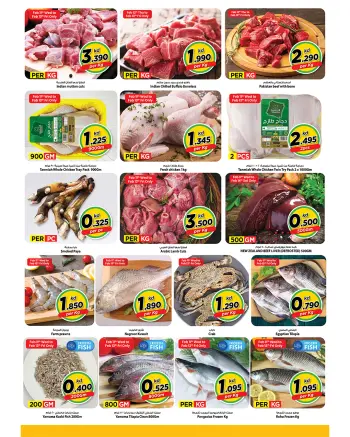 Ofertas de Mark & Save  Dajeej  de 11 a 15 febrero Ofertasde carne, aves y pescado