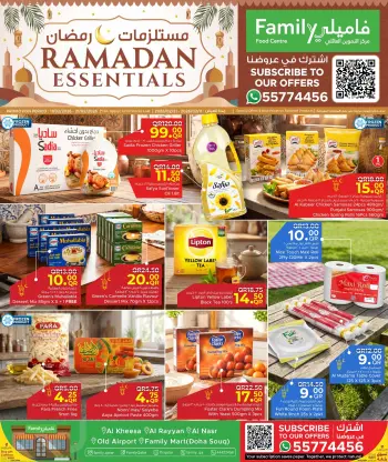 Family Food Centre Qatar Offers from 11 to 21 February 2026 Ramadan Essentials Offers