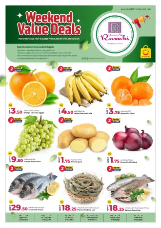 Rawabi Markets Qatar Offers from 12 to 14 February 2026 Value Weekend Deals